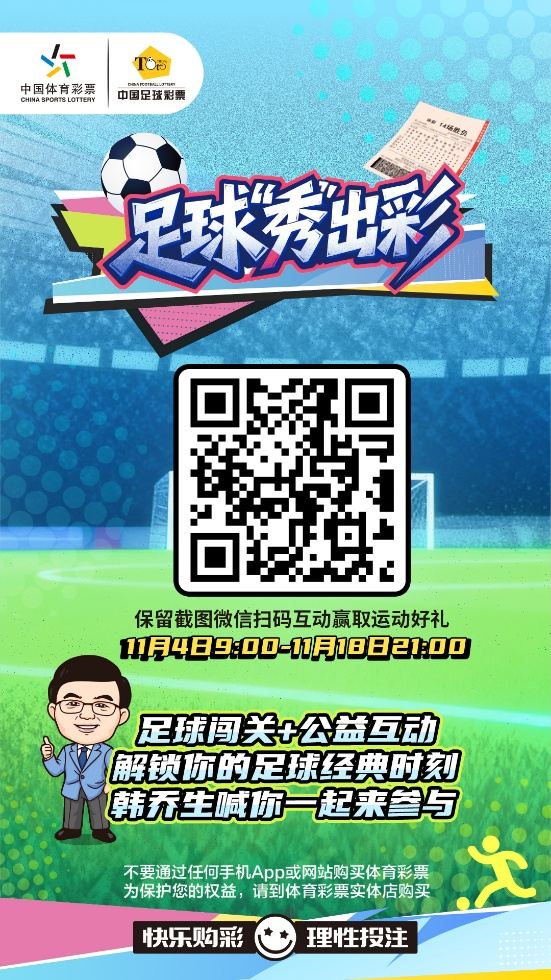 图片 3.png 图片 3.png