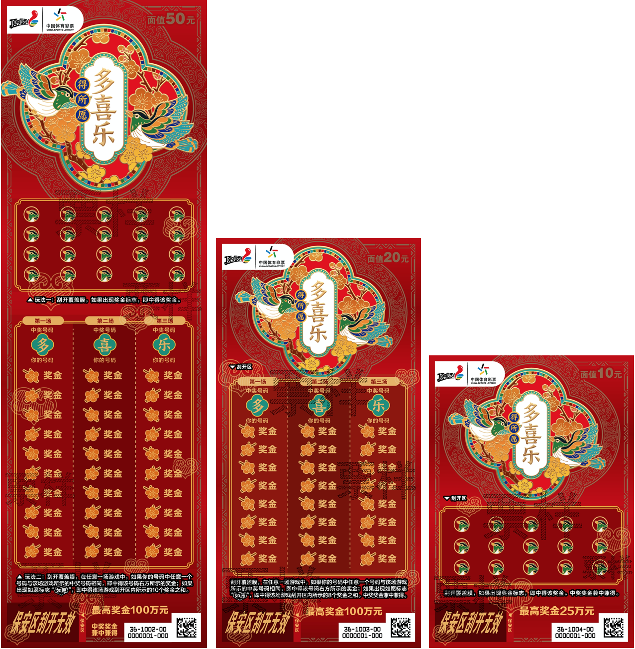 图片 1.png 图片 1.png