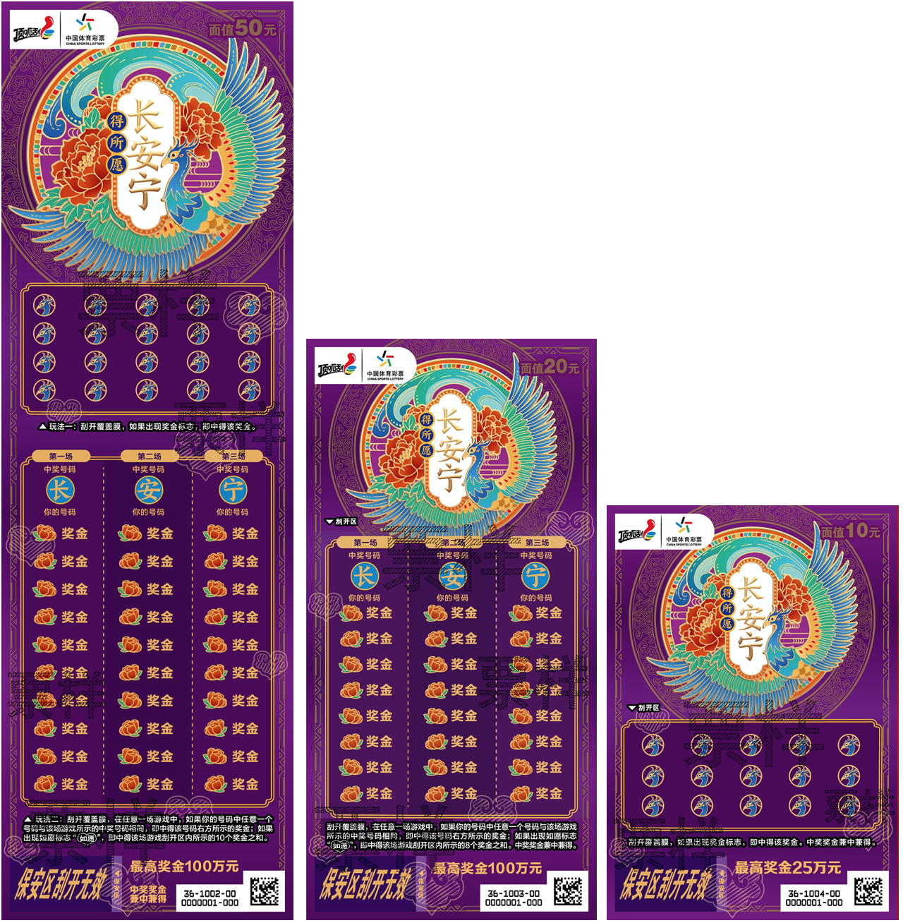 图片 2.png 图片 2.png