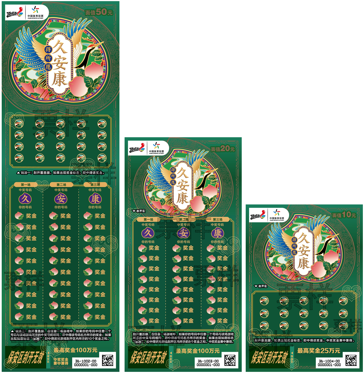 图片 4.png 图片 4.png