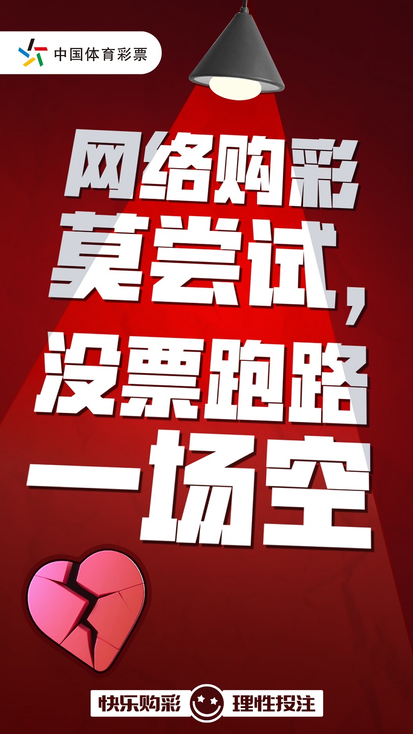 电子海报2 无二维码.jpg 电子海报2 无二维码.jpg