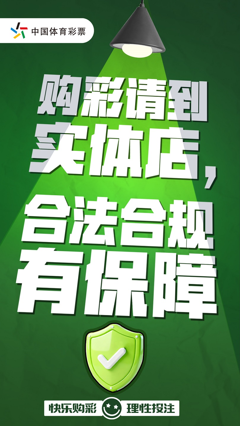 电子海报3 无二维码.jpg 电子海报3 无二维码.jpg