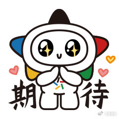 图片 1.png 图片 1.png