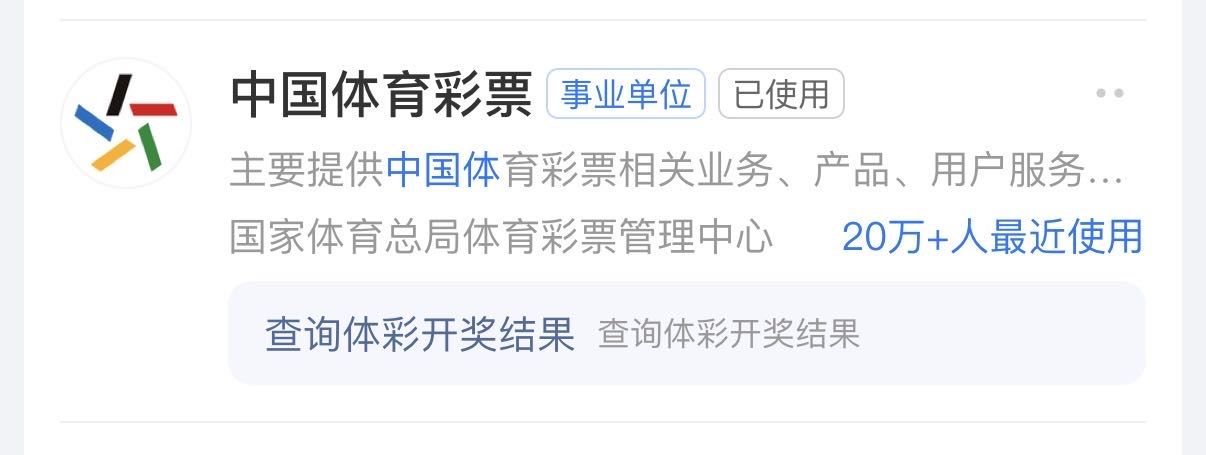 图片 2.png 图片 2.png