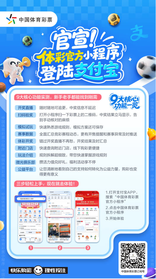 图片 3.png 图片 3.png