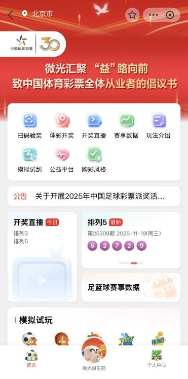 图片 4.png 图片 4.png