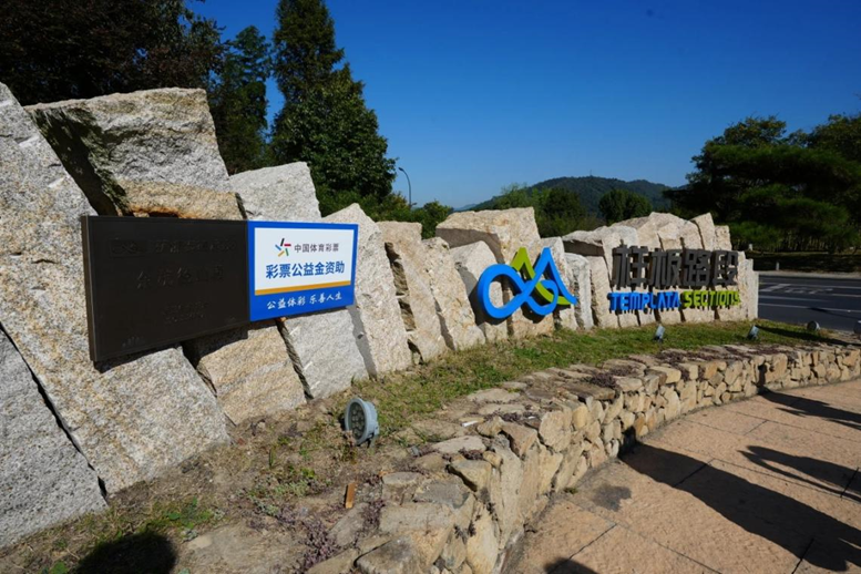 图片 1.png 图片 1.png