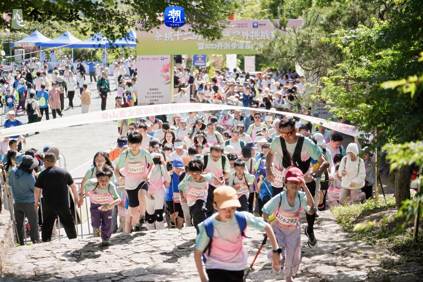 图片 2.png 图片 2.png