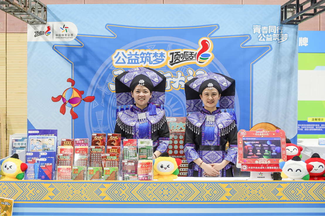 图片 2.png 图片 2.png