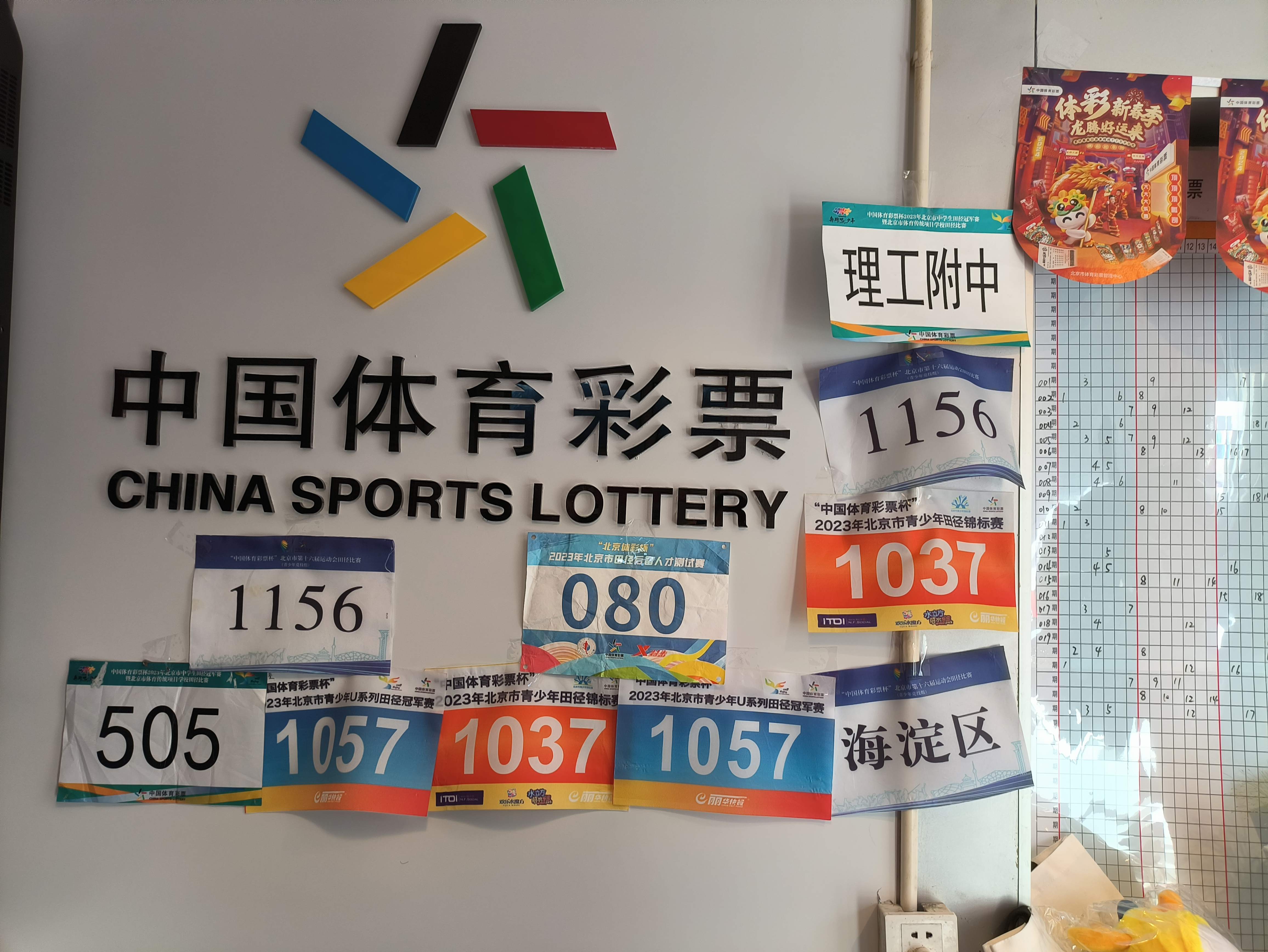 图片 2.jpg 图片 2.jpg