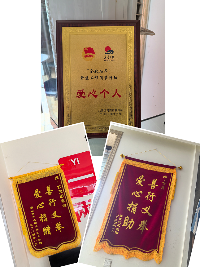 图片 1.png 图片 1.png