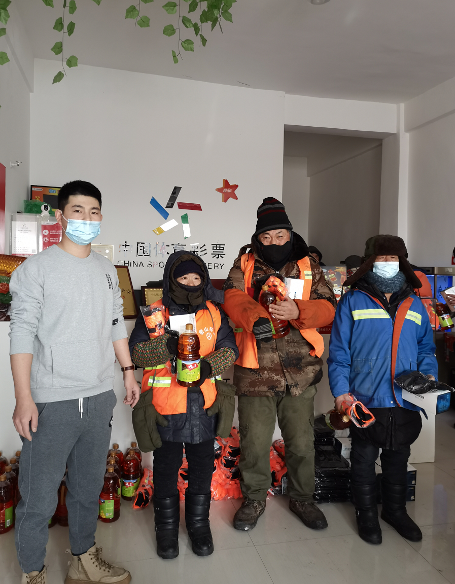 图片 2.png 图片 2.png