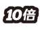 10_副本.png