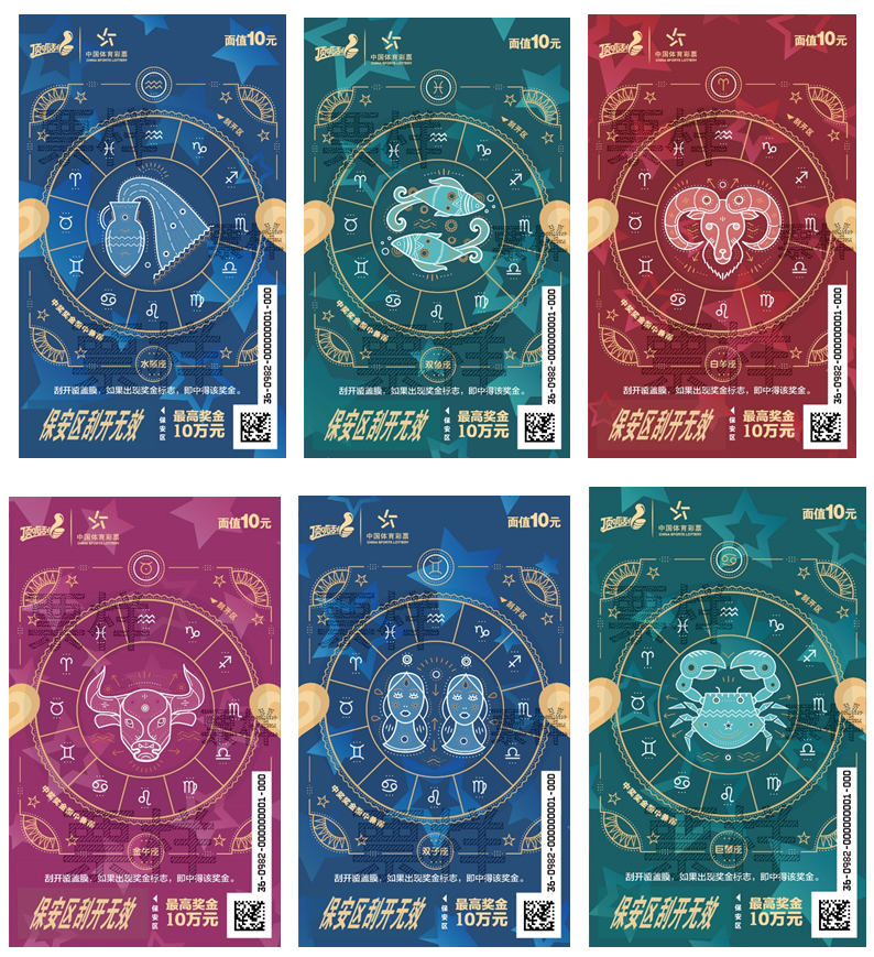 星座1.png 星座1.png