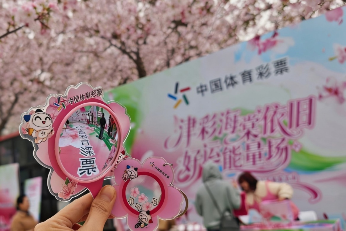 图片 1.png