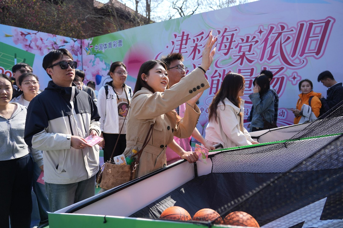 图片 2.png