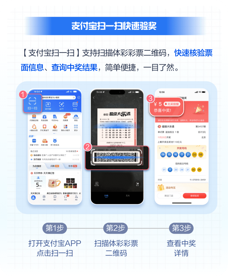 图片 2.png
