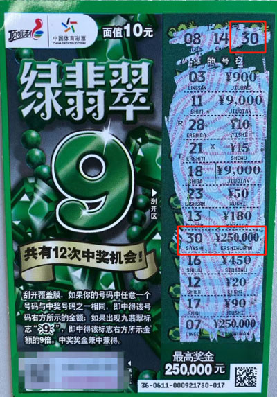 图2.jpg