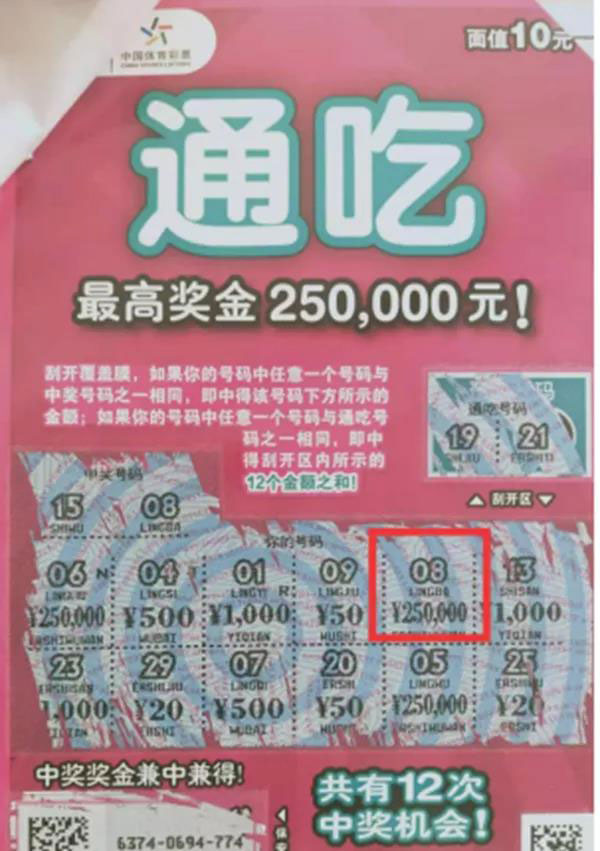 图5.jpg