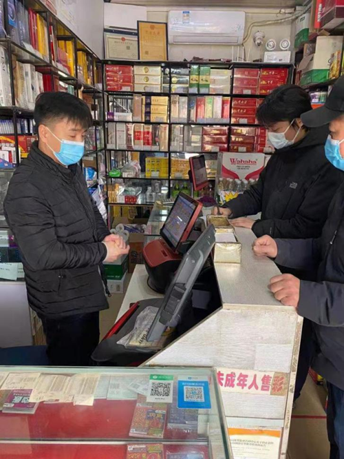 图片2.png
