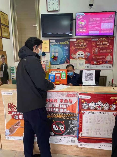 图片3.png