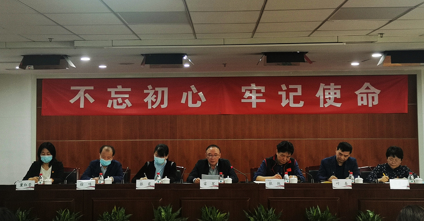 微信图片_20210421111933.png