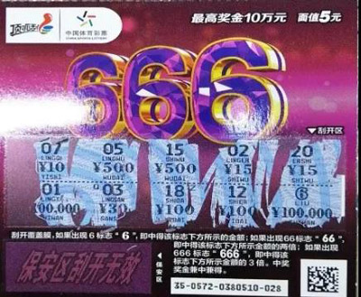 爱体育- 爱体育官方网站- 世界杯指定娱乐平台怎么查看附近彩站