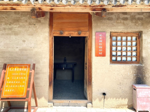 图片3.png