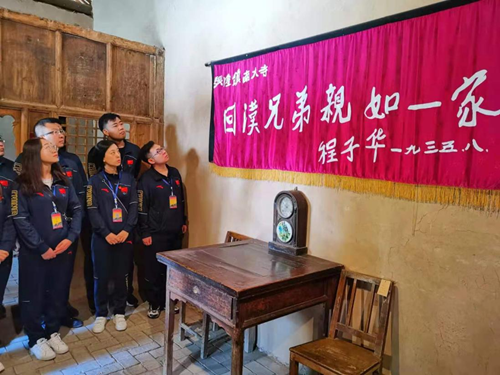 图片5.png