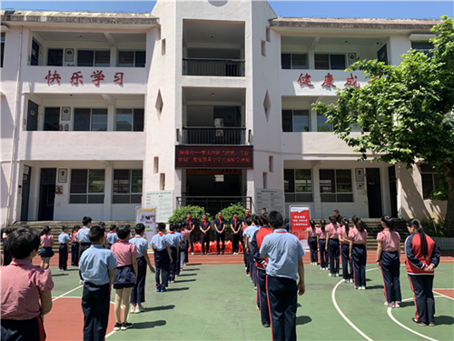 丽水体彩六一天宁小学送温暖