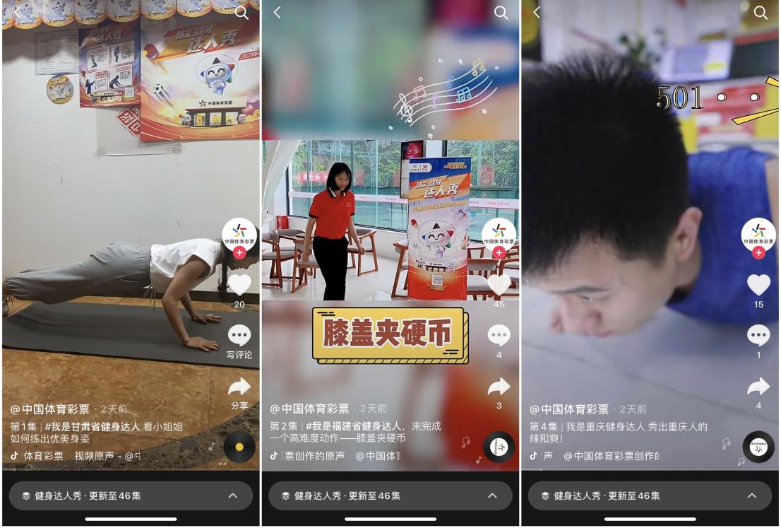 图4.jpg