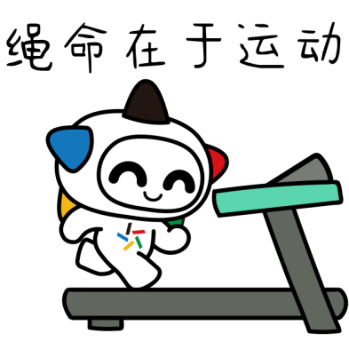 图8.png
