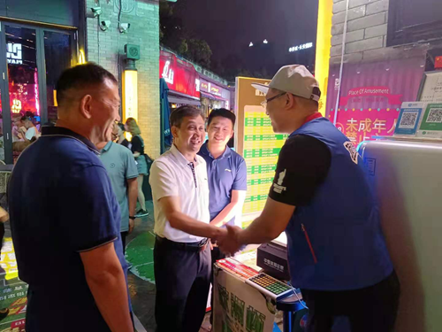 图片3.png