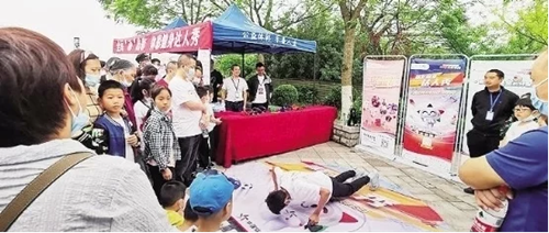 图片5.png