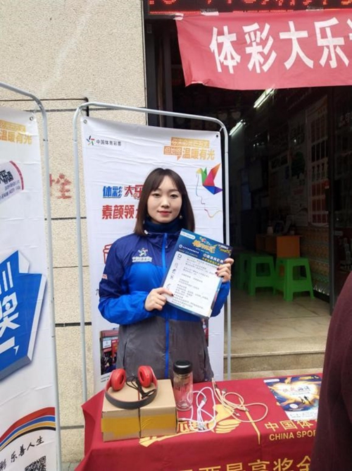 配图2.jpg