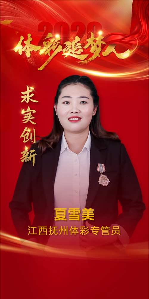 配图3.jpg