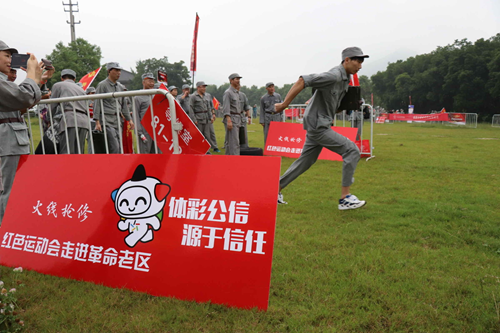 图片6.png