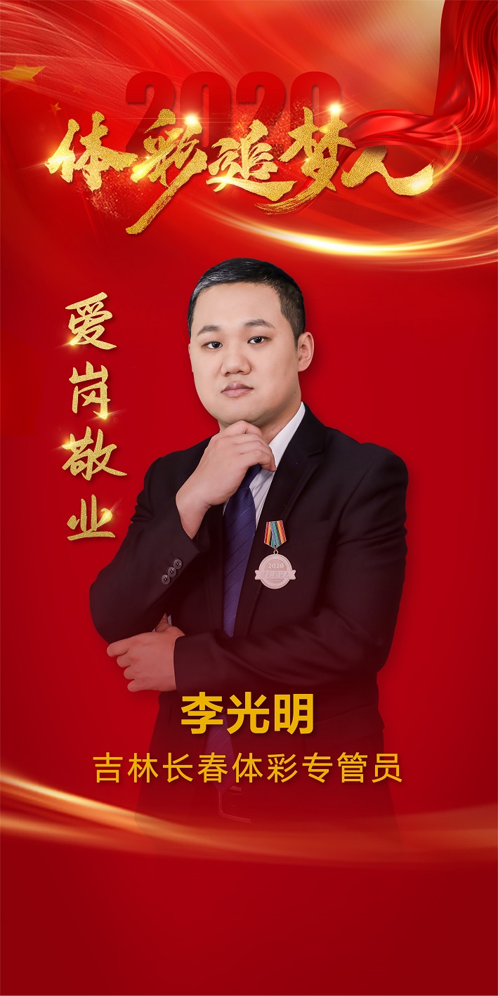 配图1.jpg