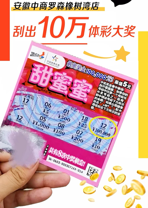 图片3.png