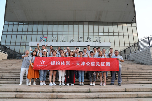 图片12.png
