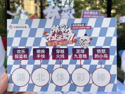 图片13.png