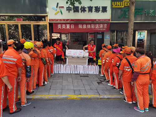 图片7.png