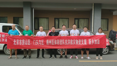 图片7.png