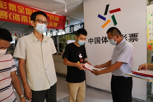 图片3.JPG