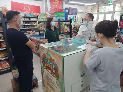 图片3.png