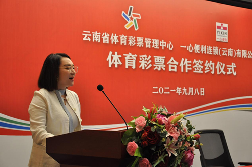 图片2.png