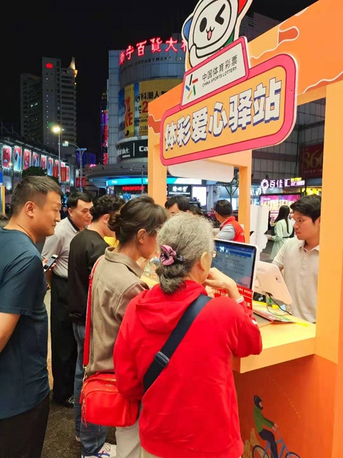 图片5.jpg