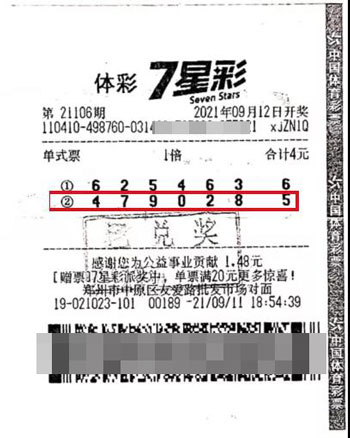 B5.jpg