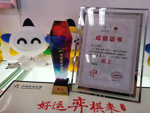 图片19.png