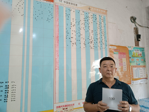 图片5.png